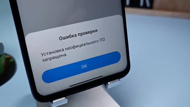 Прошивка Xiaomi без разблокировки загрузчика. Как вернуть звонилку MIUI. Установка MIUI 13.