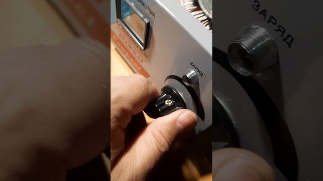Зарядное устройство MAXINTER PLUS-8AT Compact. Меняйте мне по гарантии!