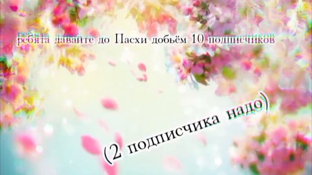 пожалуйстааааааааааааааааааааааааааааааааааа