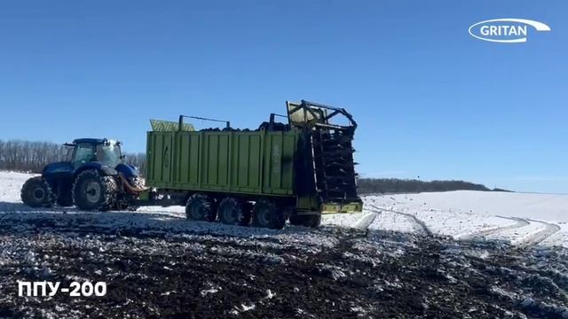 Полуприцеп универсальный ППУ-200