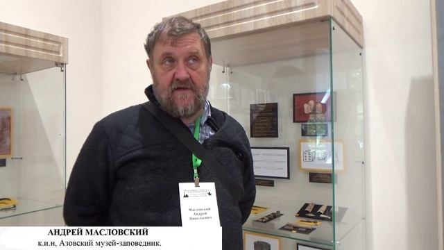 Монгольские колчанные накладки Мохши
