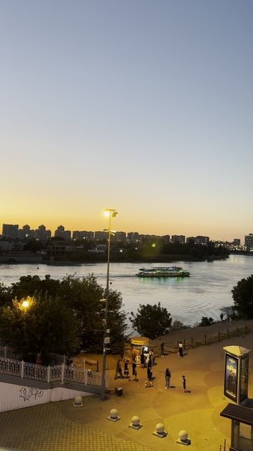Мост Поцелуев. Краснодар.