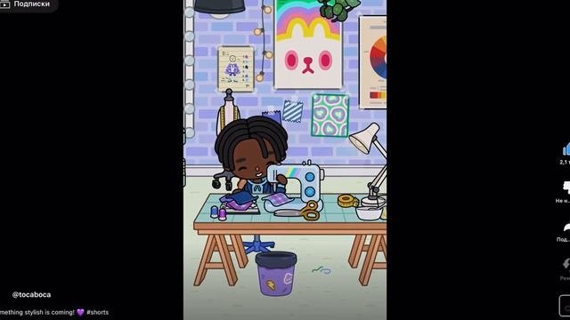 Новости! Новый пак одежды и новая мебель🌿🌷 •|Chicky Toca/Toca Boca|•