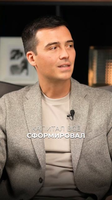 Финансовые фишки, которые должен знать каждый! 💸🧠 #кредитныйброкер #кредитдлябизнеса