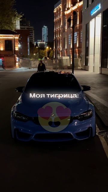 Эдитик
