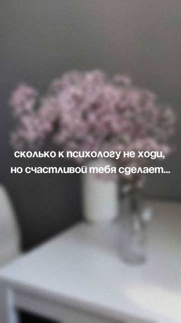 Артикул в описании👇🏻
