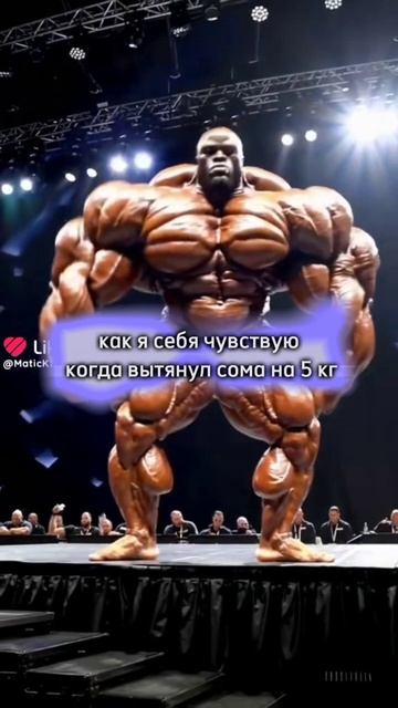 чисто