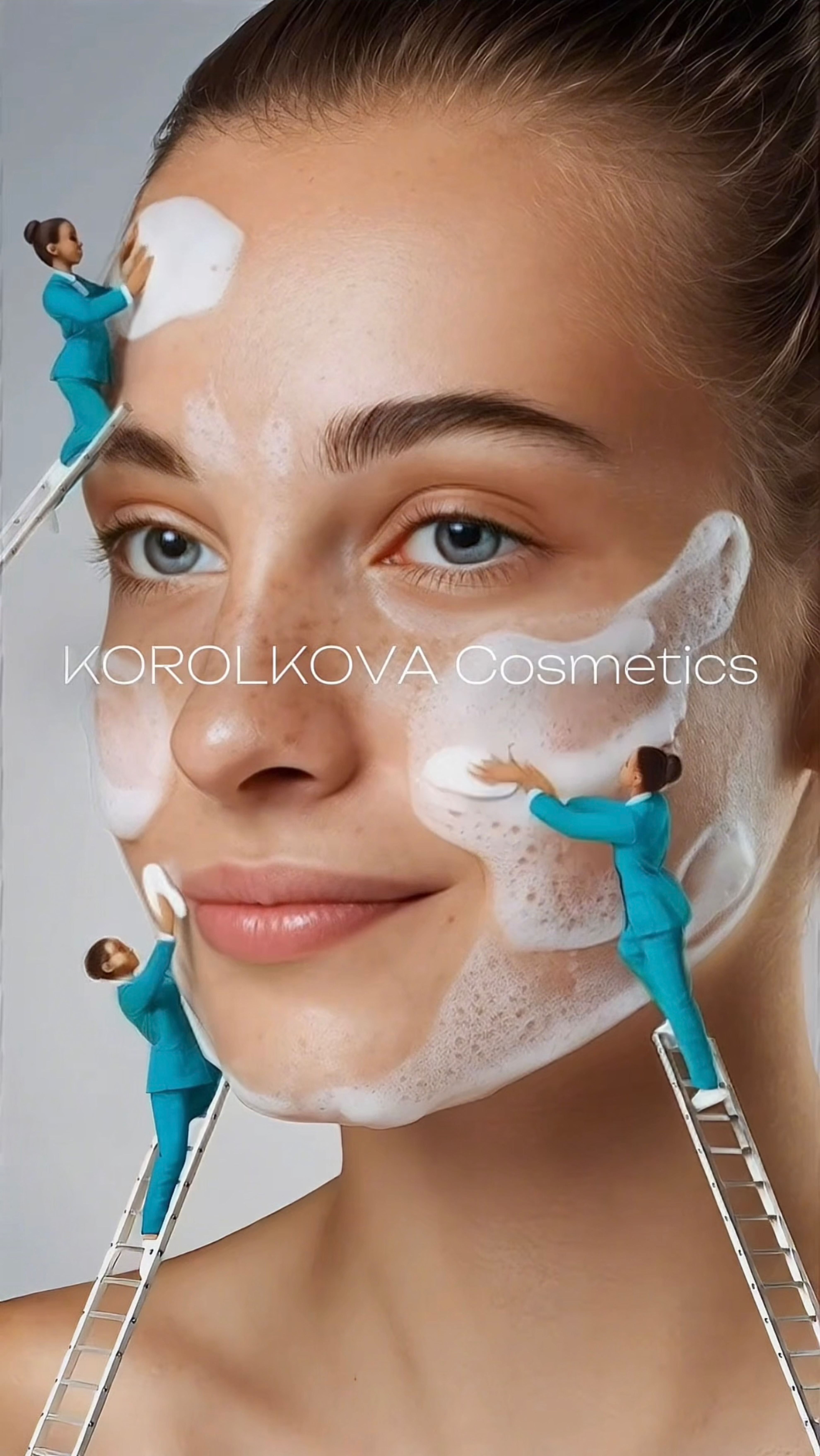 KOROLKOVA - профессиональная косметика с научным подходом, которая действительно работает🩵
