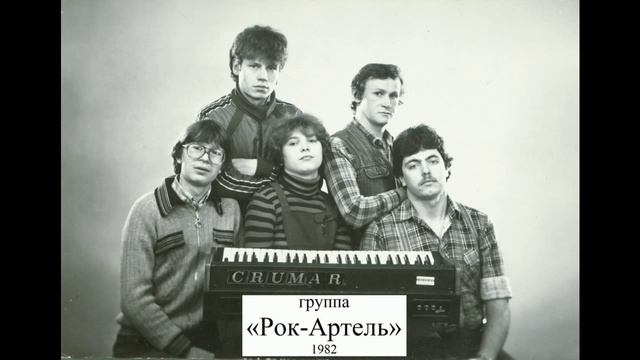 Давайте любить!