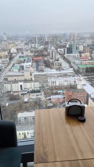Поторгуем?
