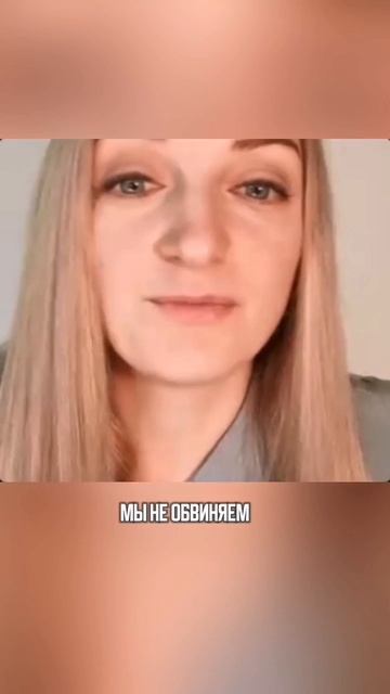 Как влияет пример мамы?