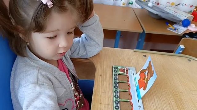 10-04-2025 Использование фразового конструктора .Видео от Елены Синягиной.