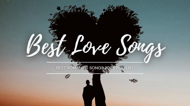 Ты и Я (You and I)