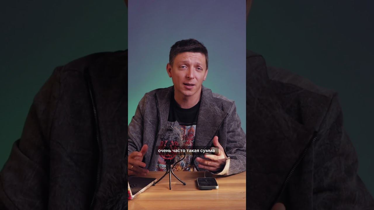 Как поднять маржинальность бизнеса?