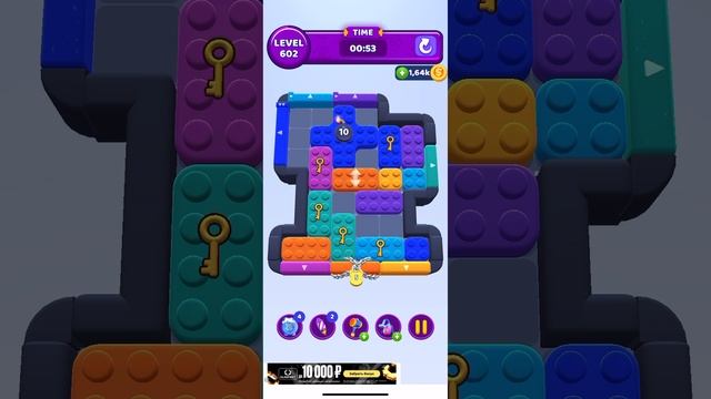 Color block jam 602