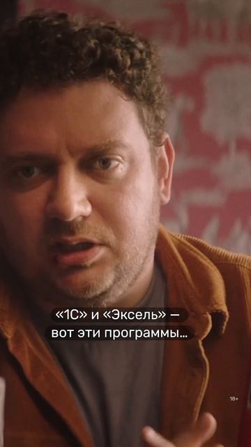 Поняла, что не может быть мамой