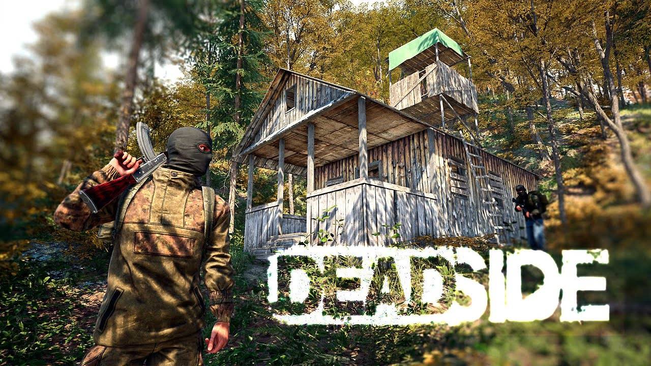 Играем в Deadside