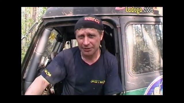 ЛАДОГА трофи 2006-1 / история марафона