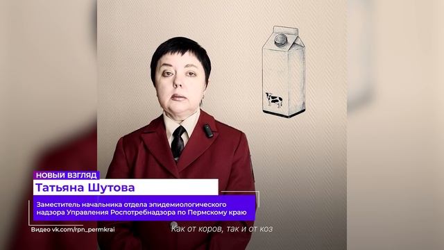 Опасная природа_09.04.2025_СольТВ