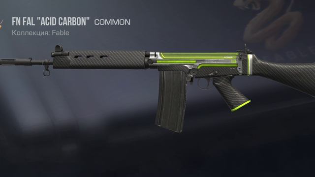 стендоф 2 открываю скины слил куча серебра