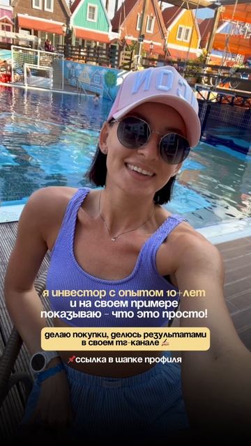 Продолжаю свой челлендж и сегодня покупаю акции крупнейшего рекрутинга страны!