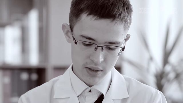 Глава 3. Отрывок 4