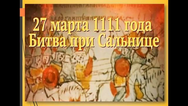 И вечный бой... (Боктор)