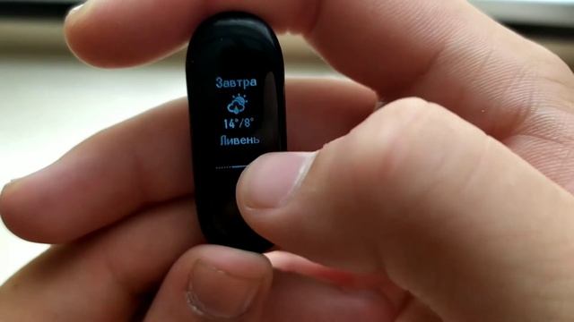 Обзор!  Mi band 3!