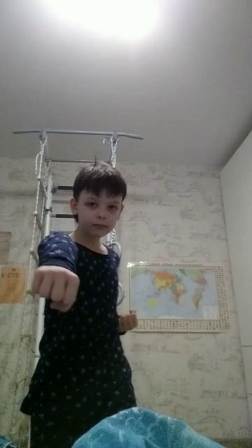 Показываю ката 1!