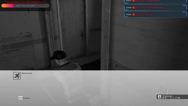 ГОНЮ В HITMAN/ВЕЧЕРНИЙ СТРИМ!