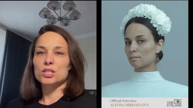 Алена Михайлова — о базовом курсе и пути в искусство