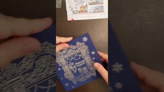 Приобретения января