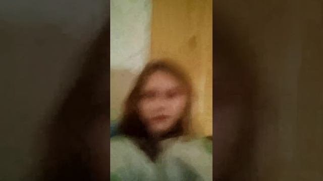 хз
