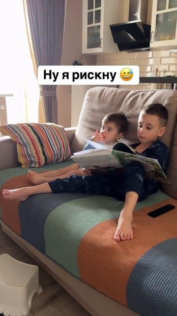 Интересно, а детскому психологу можно такое рассказывать...?