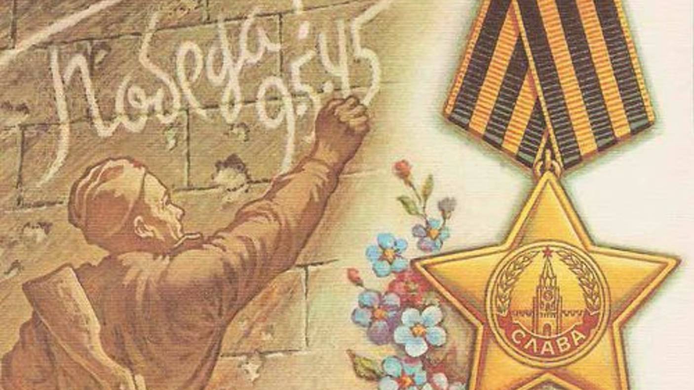 "Разговор с внуком", С. Маршак.
Отрывок из стихотворения. Читает Кириллов Виктор, 6 лет.