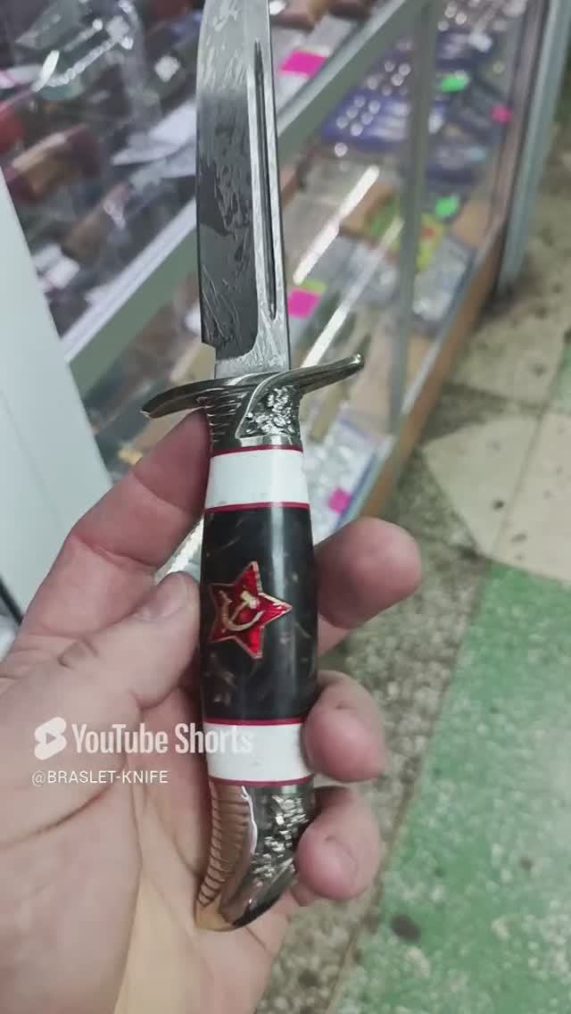 Финка НКВД от Восморских мастеров.