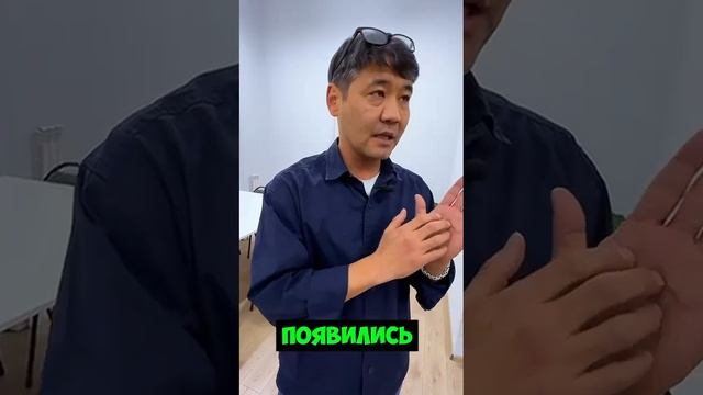 СТЕЛЬКИ