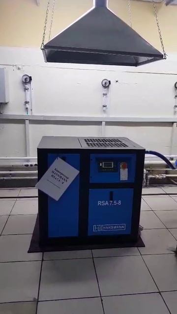 Винтовой компрессор Hansmann RSA 7,5 8