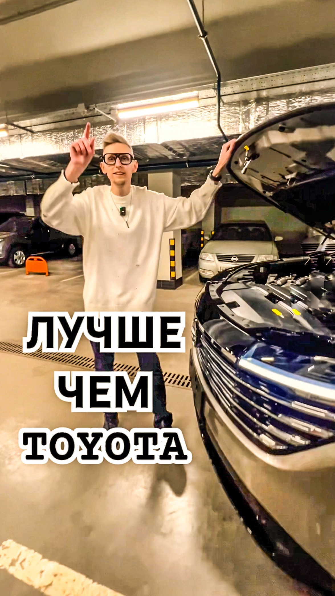 Лучший семейный внедорожник 2025 - Nissan Pathfinder! Согласны? #nissan #pathfinder #ниссан @nissan
