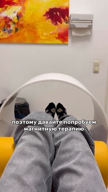 Ну, конечно, я не всю медицину сравнила, а только свой конкретный кейс. Хотелось узнать альтернативн