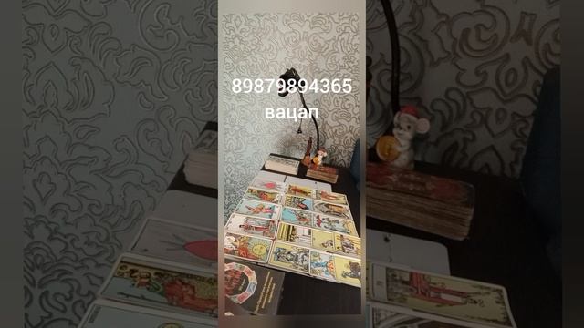 Вы сегодня........не упустите шанс💞