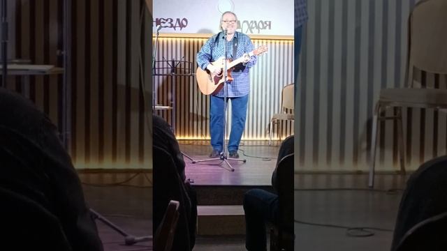 Геннадий Самойлов "Лыжи на старте стоят".