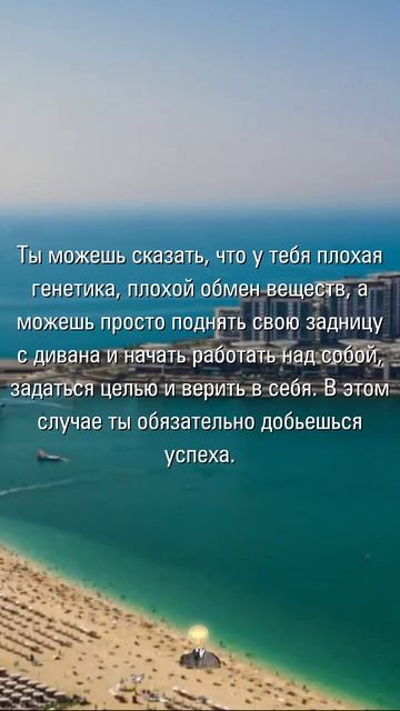 МУДРОСТЬ МЕНЯЮЩАЯ СУДЬБУ | Афоризмы и Цитаты
