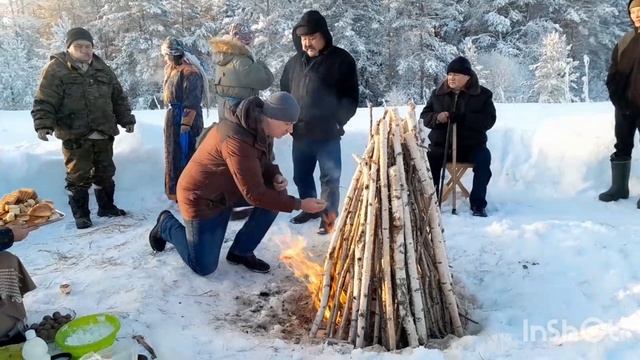 Этнический центр шорской культуры, обряд в день зимнего солнцестояния. 21 декабря 2022г.