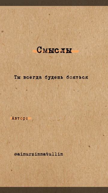 Список книг📚чтобы ГОВОРИТЬ КРАСИВО✨