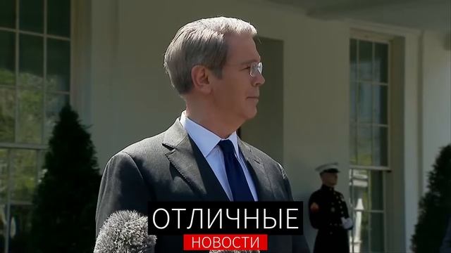 Трамп Отменил Пошлины (Тарифы) для Всех, Кроме Китая. Торговая Война с Китаем Началась?