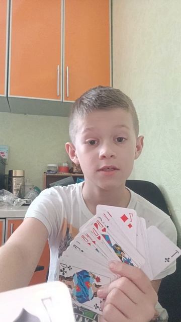 раскрытие секрета