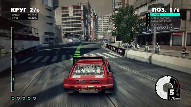 Dirt 3 - 2 сезон - 13 - 14 гонка