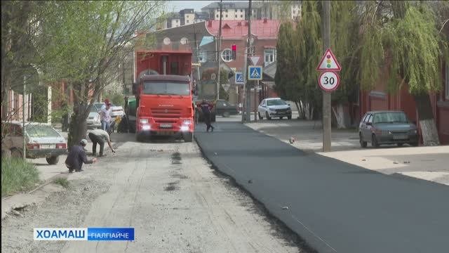 Наьсарерча Ингушская оала урам тоаяь ялар