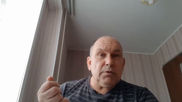 Несу в мэрию исполнительный лист
